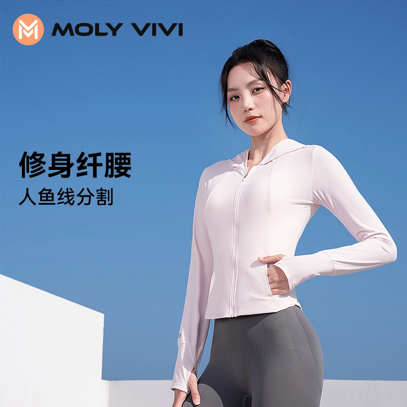 MOLY VIVI UPF100+
