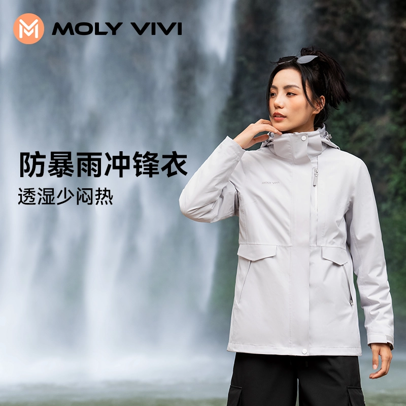 MOLY VIVI