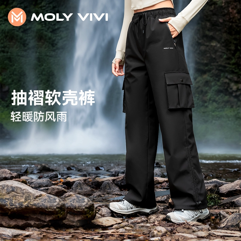 MOLY VIVI