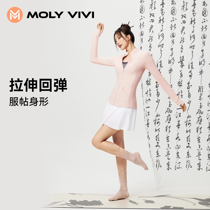 MOLY VIVI 2023