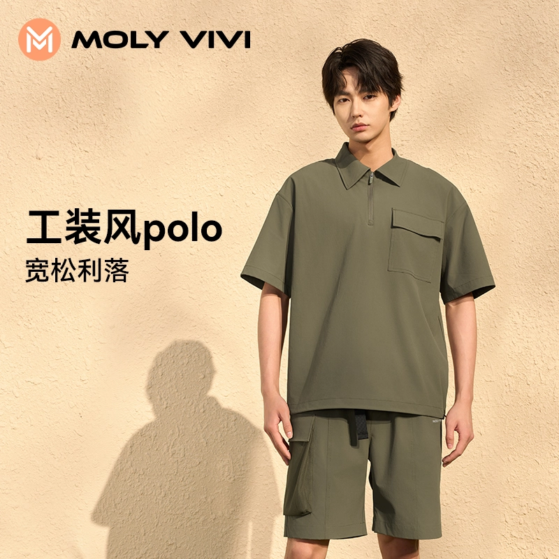 MOLY VIVI TPolo