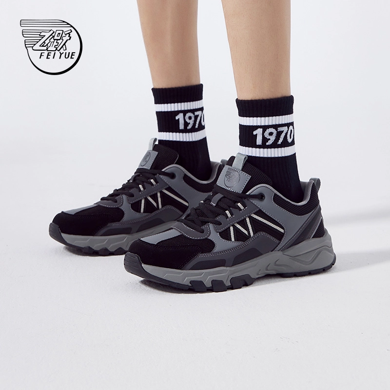 Feiyue