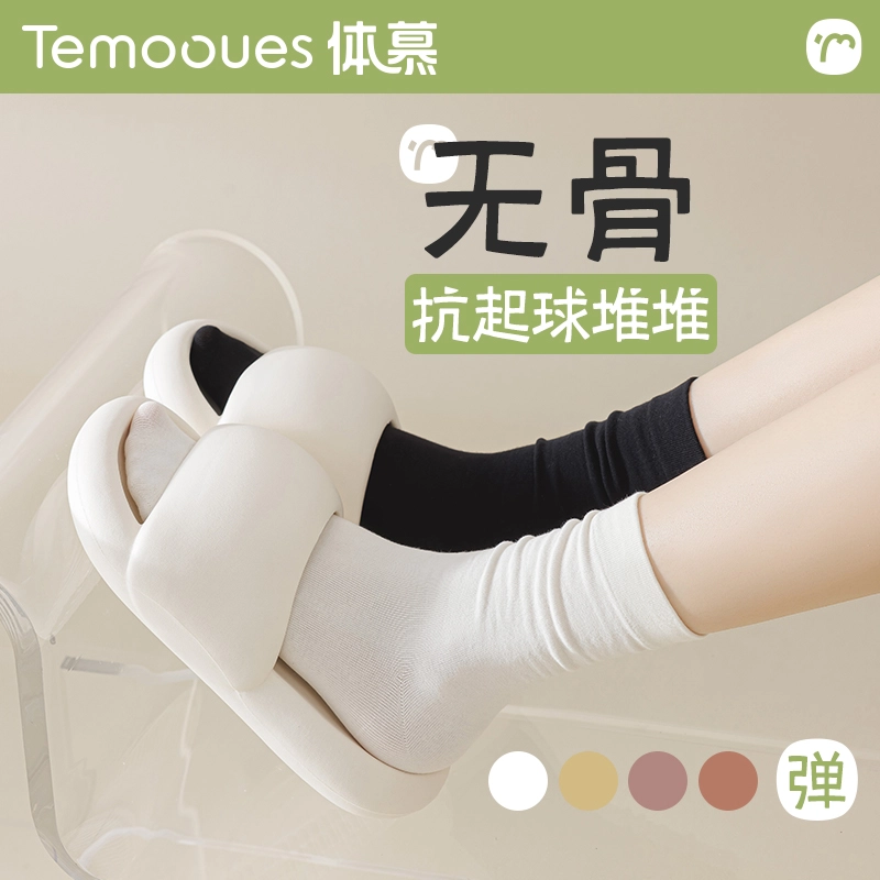 temooues