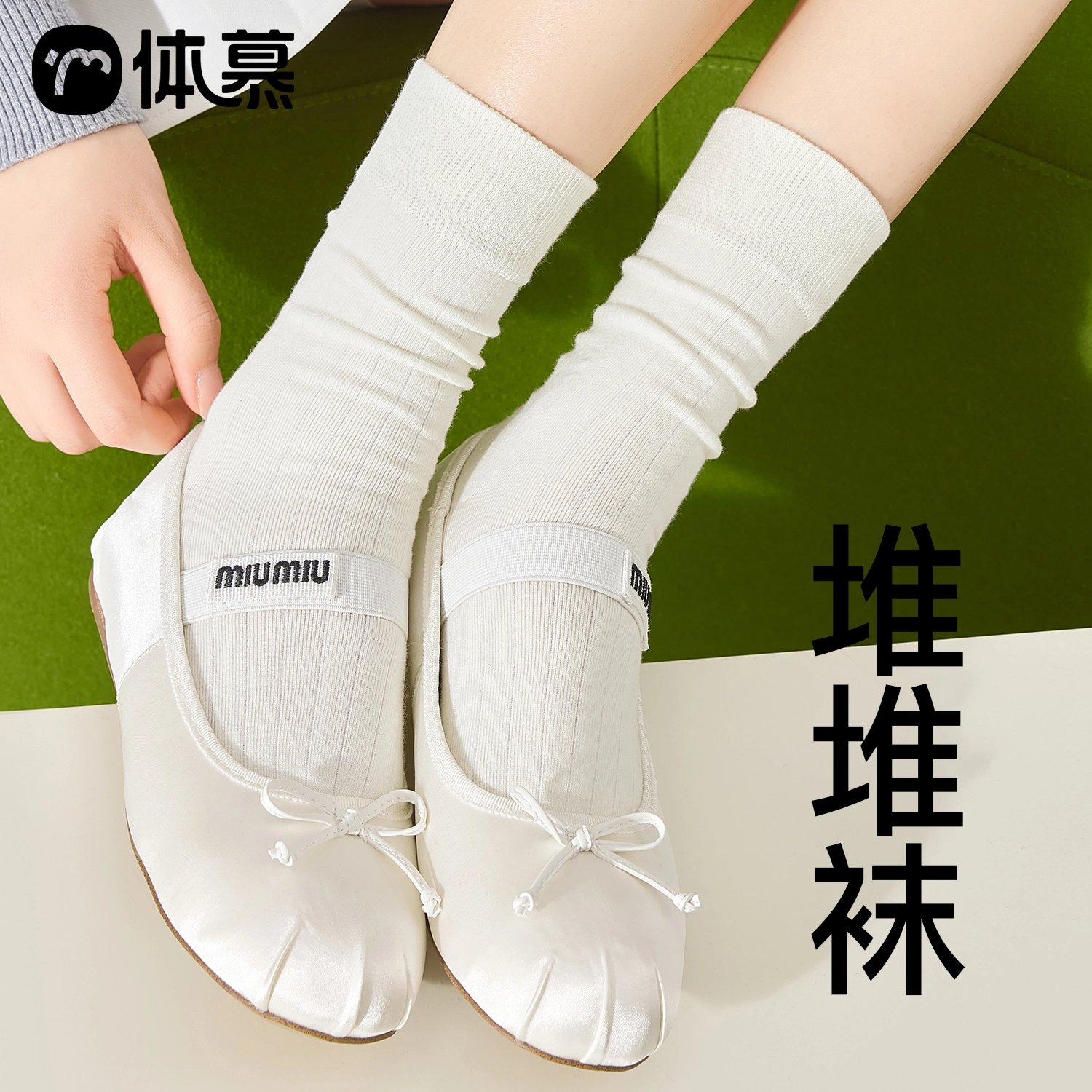 temooues