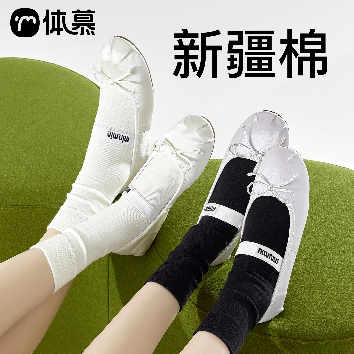temooues