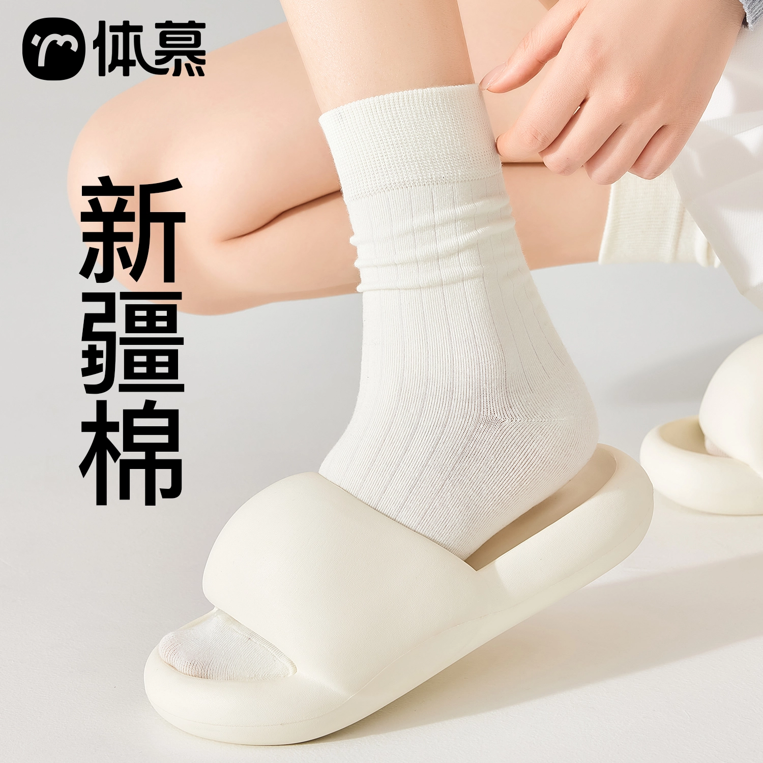 temooues