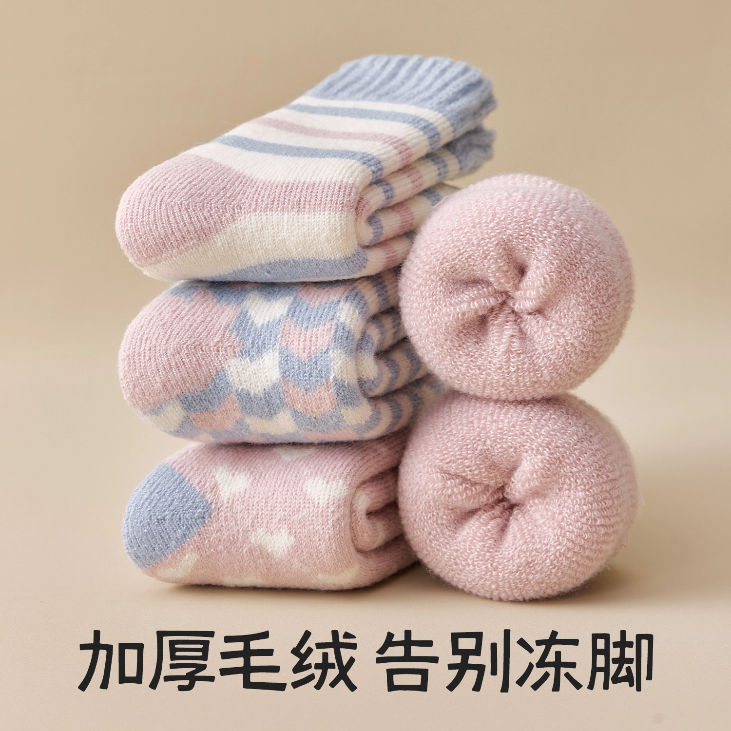 temooues