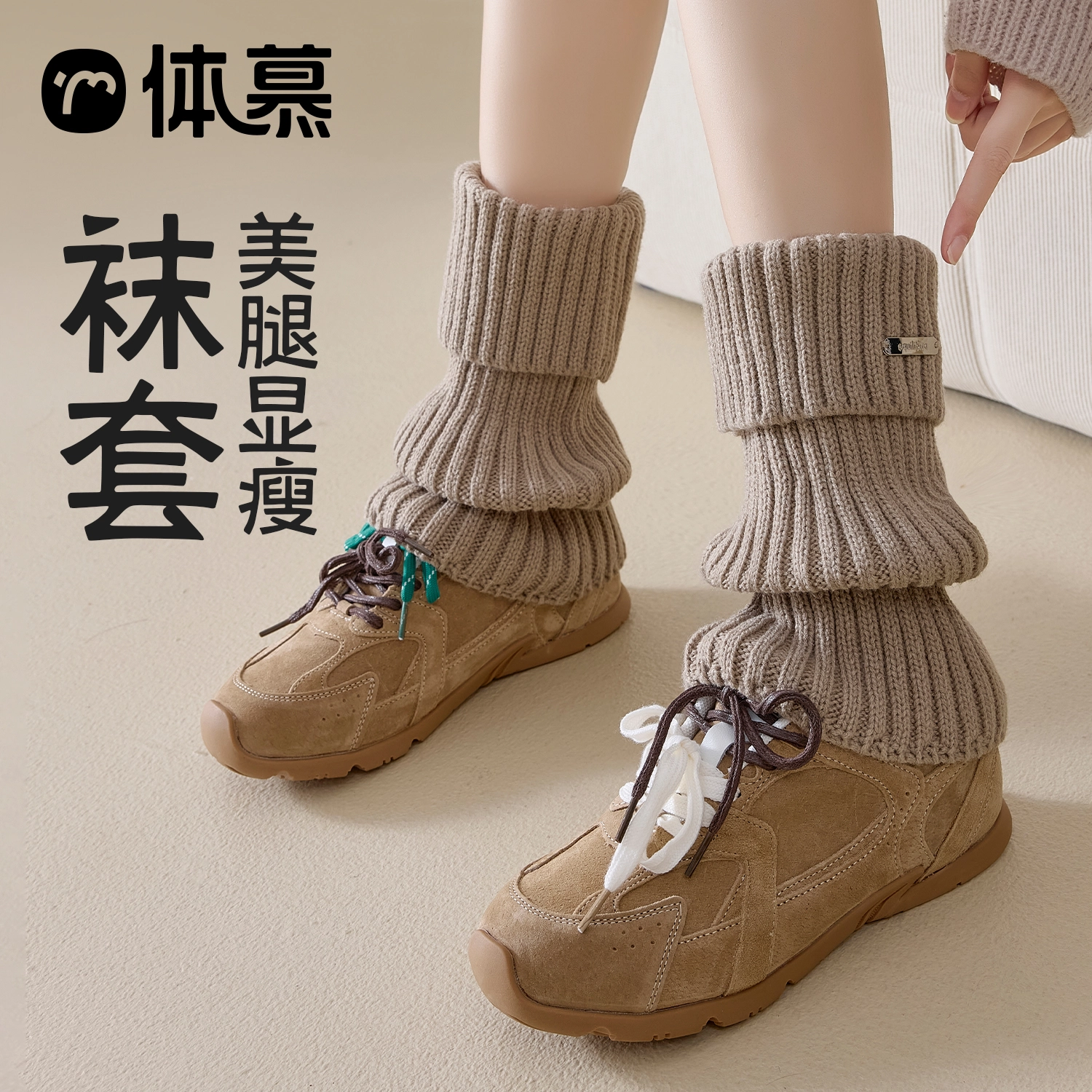 temooues