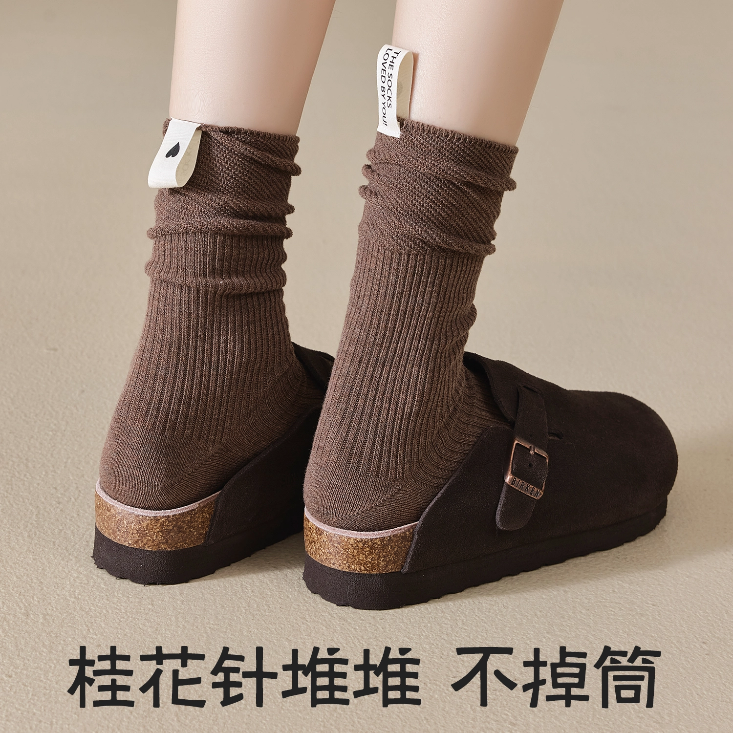 temooues