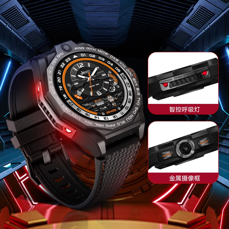 JEEP SPIRIT app F-X3 4G