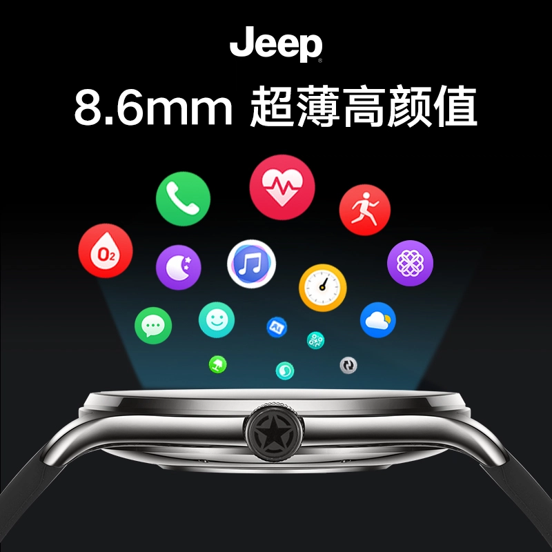 JEEP SPIRIT - AI