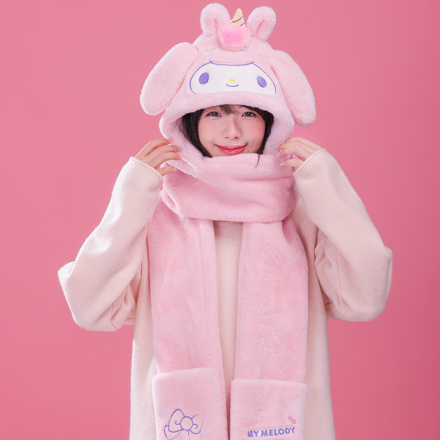 Sanrio