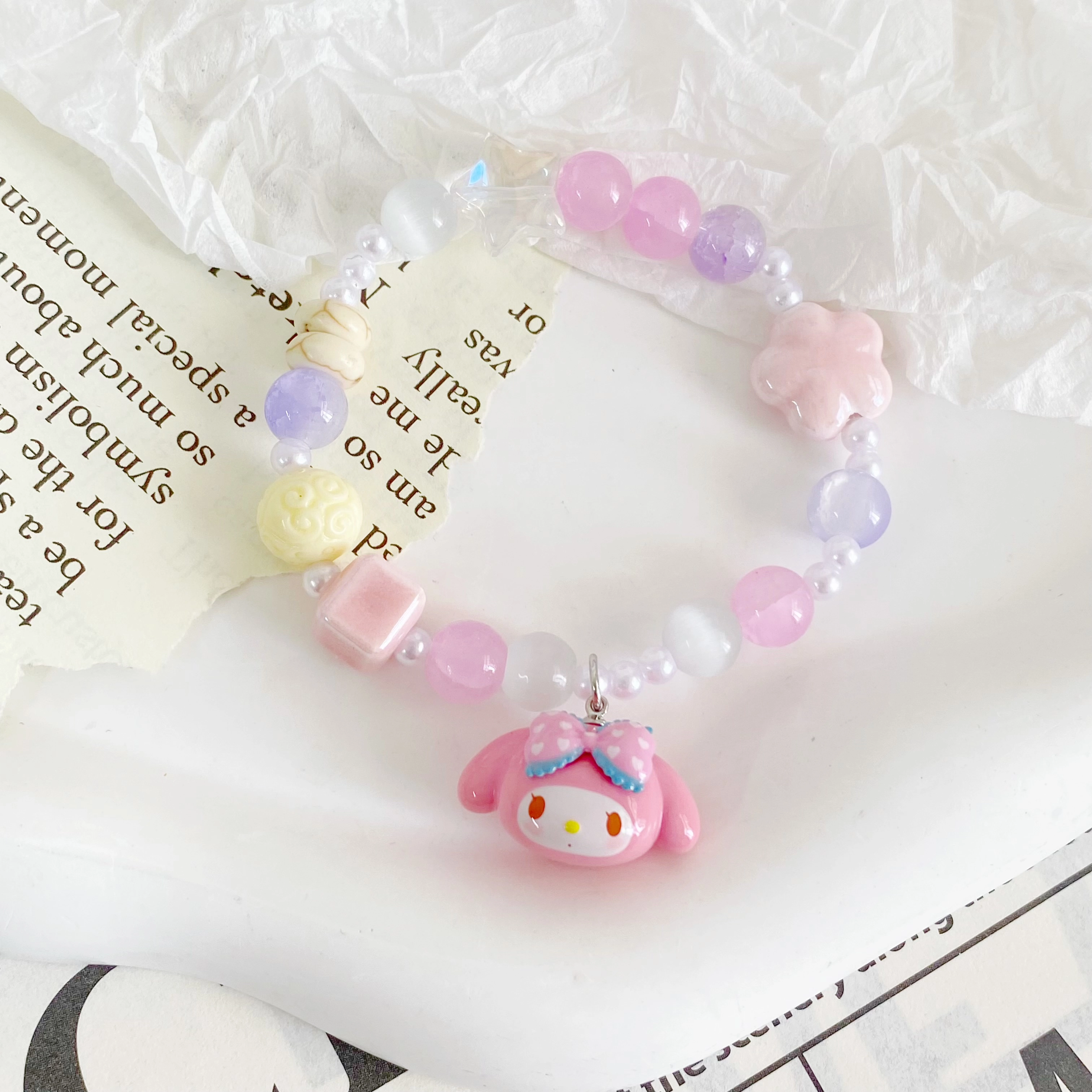 Sanrio