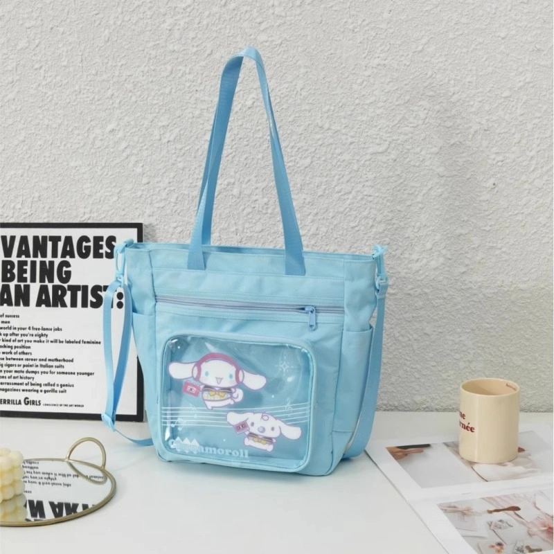 Sanrio