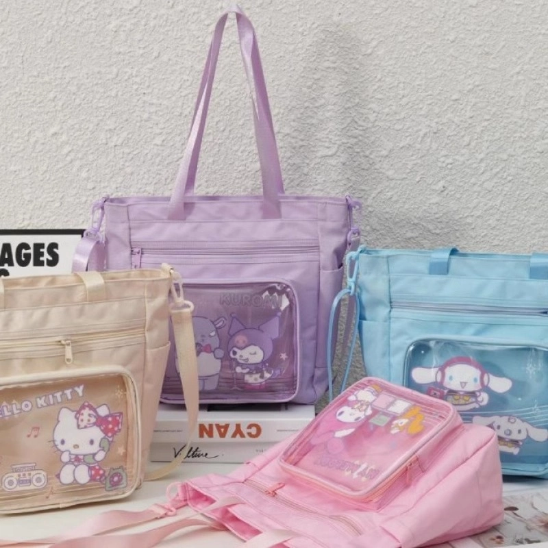 Sanrio