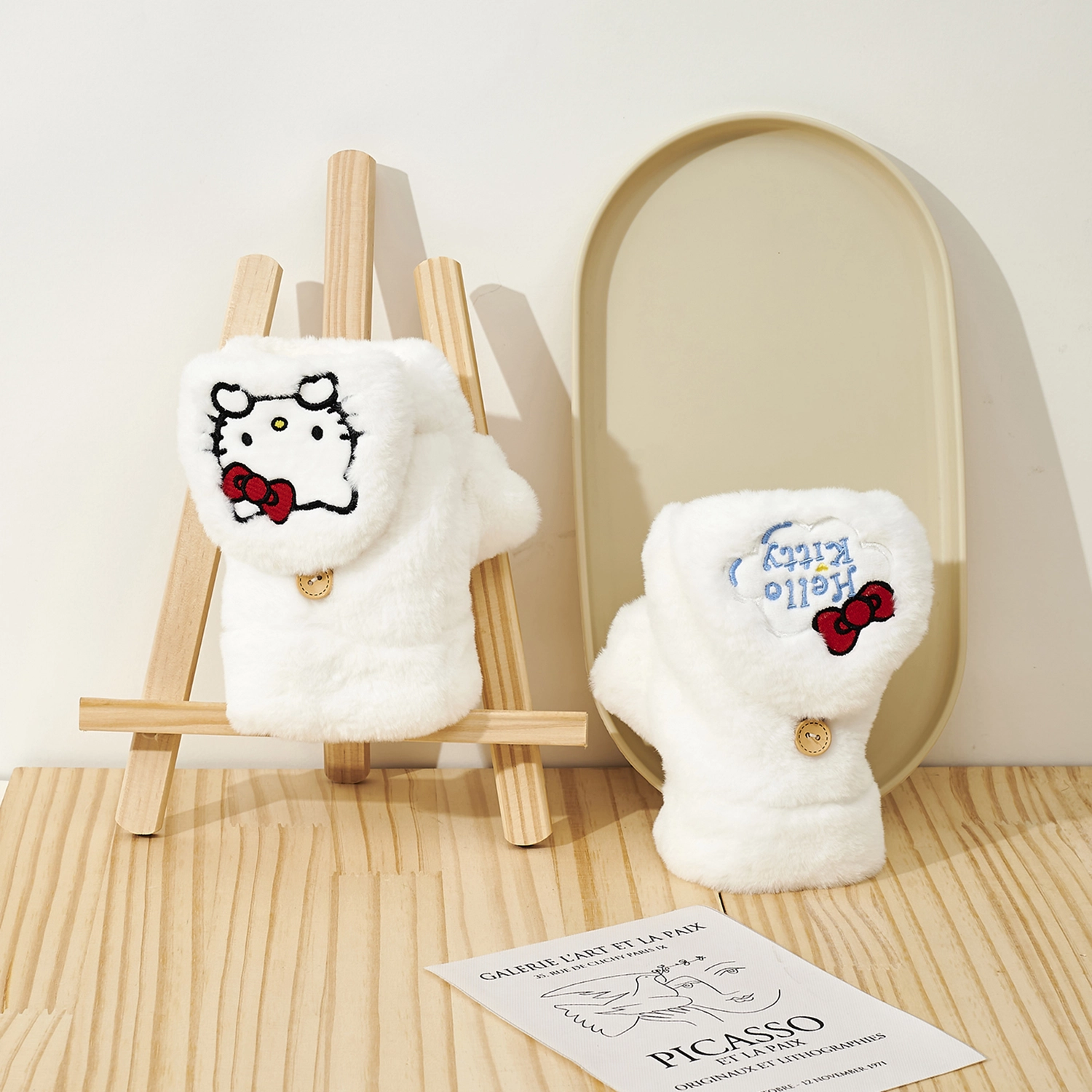 Sanrio Hello Kitty