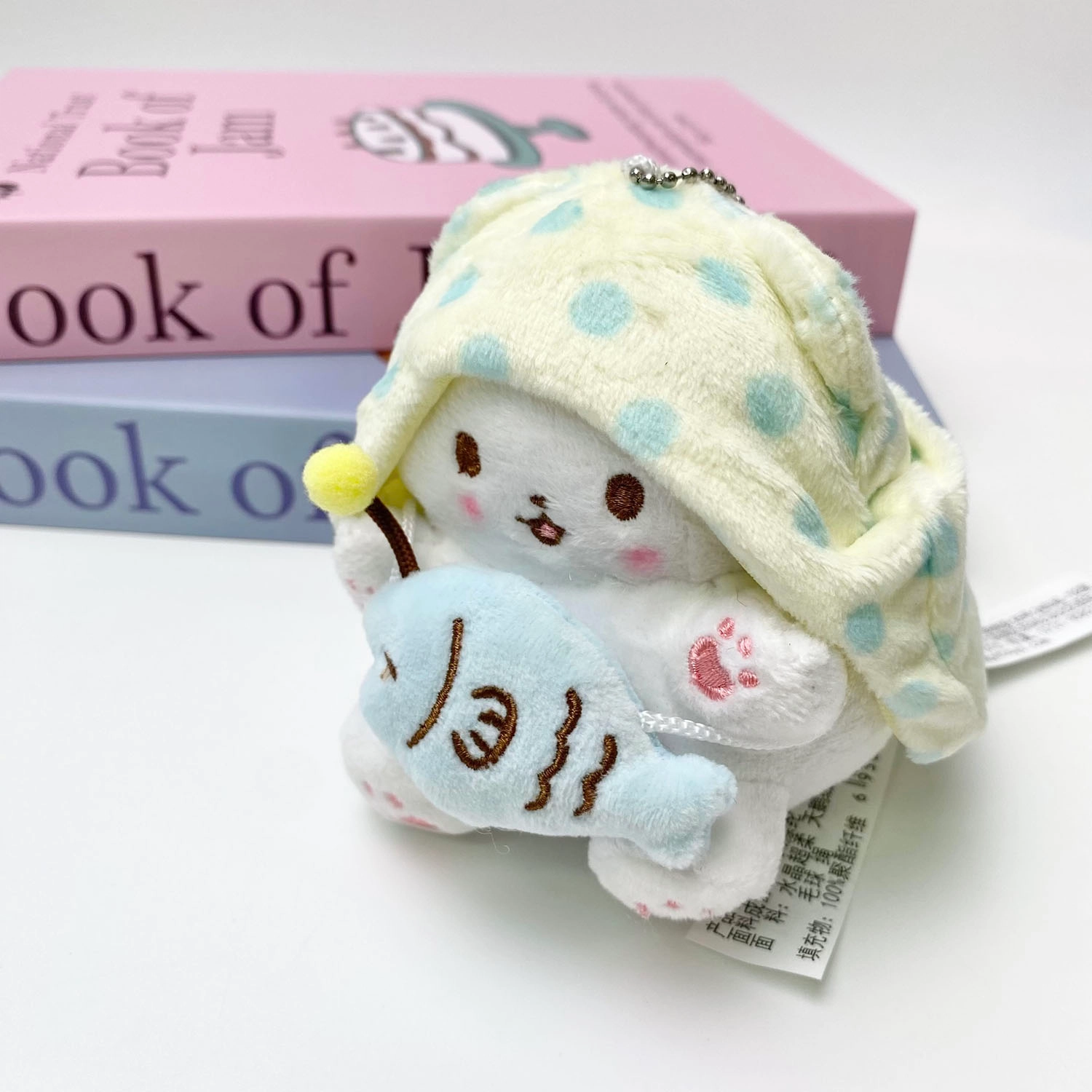 Sanrio