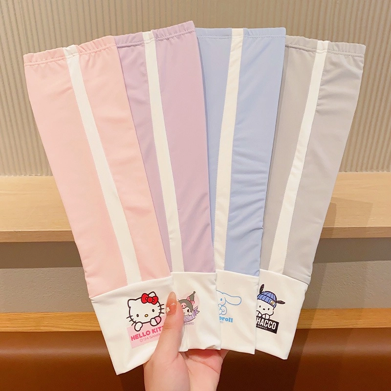 Sanrio