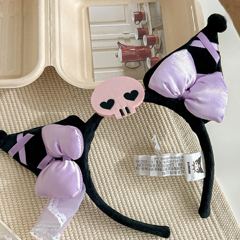 Sanrio