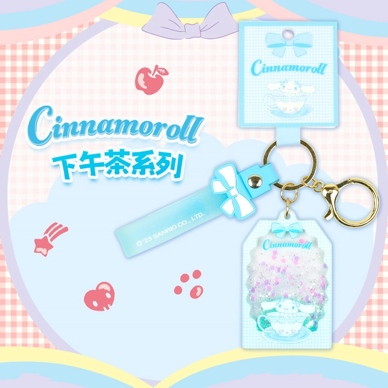 Sanrio PVC