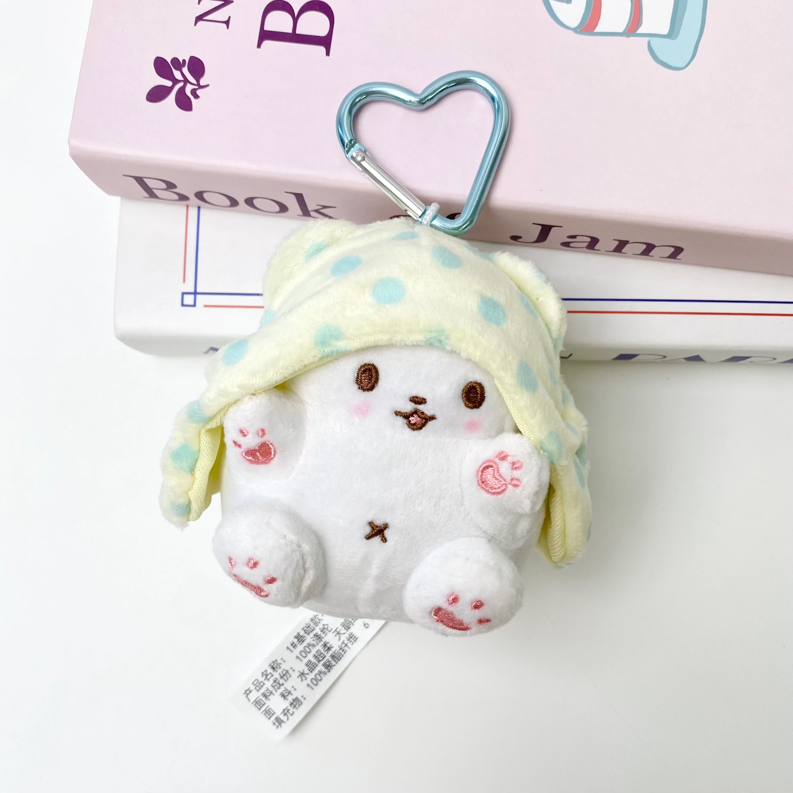 Sanrio