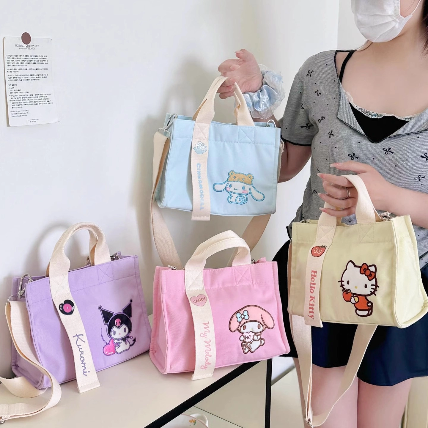 Sanrio x Hello Kitty