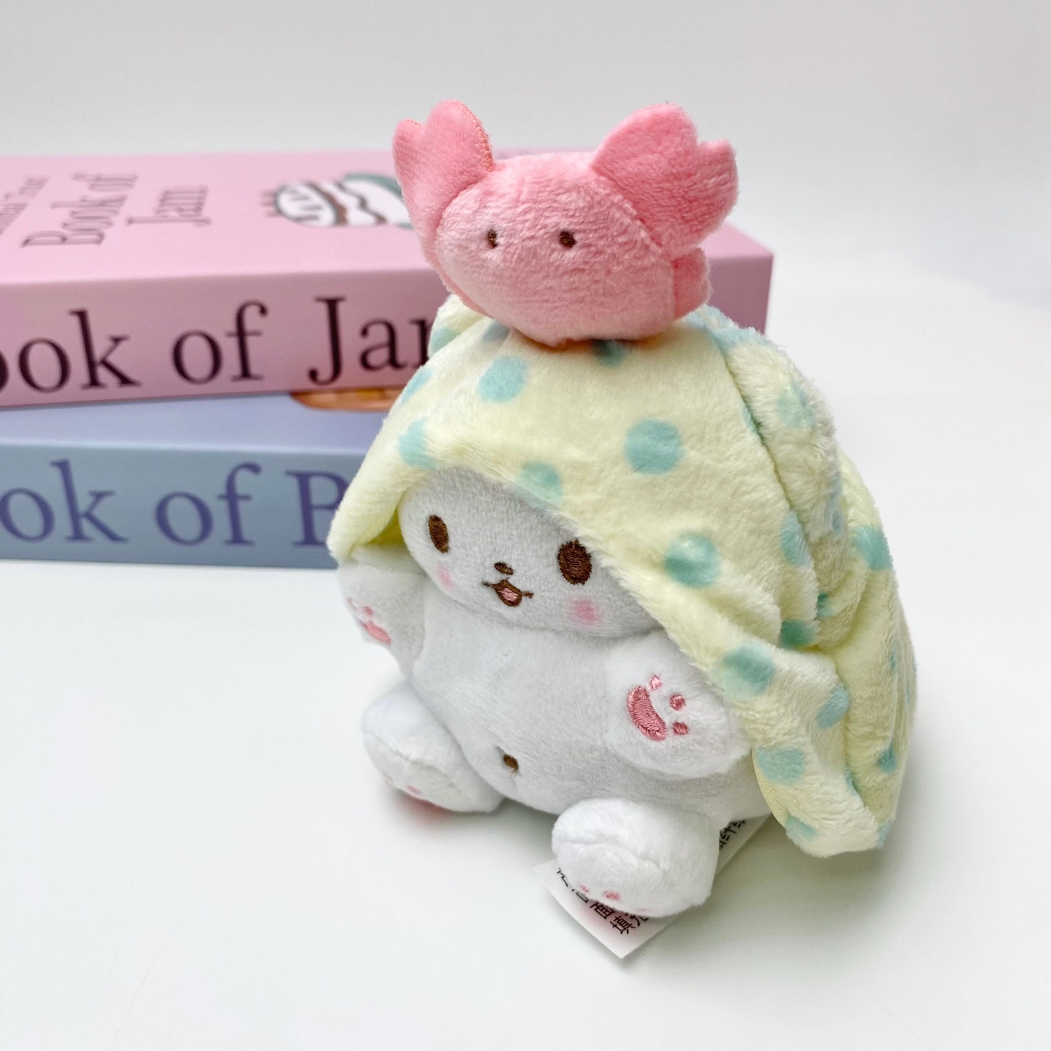 Sanrio