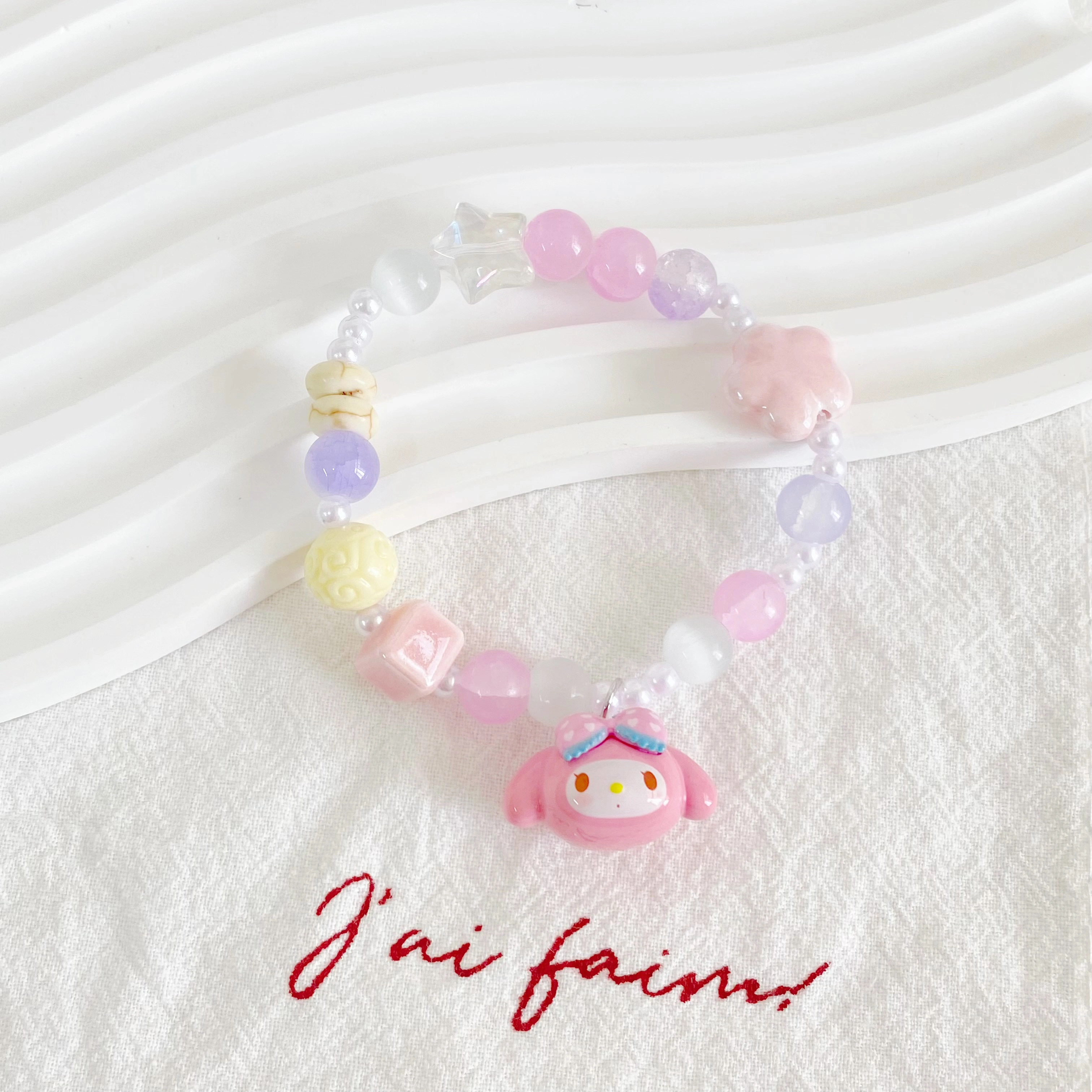 Sanrio