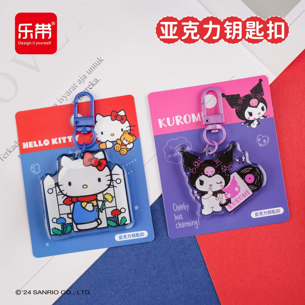 Sanrio