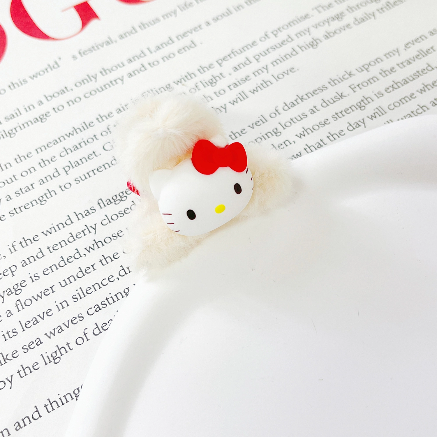 Sanrio