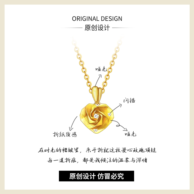 ins S925