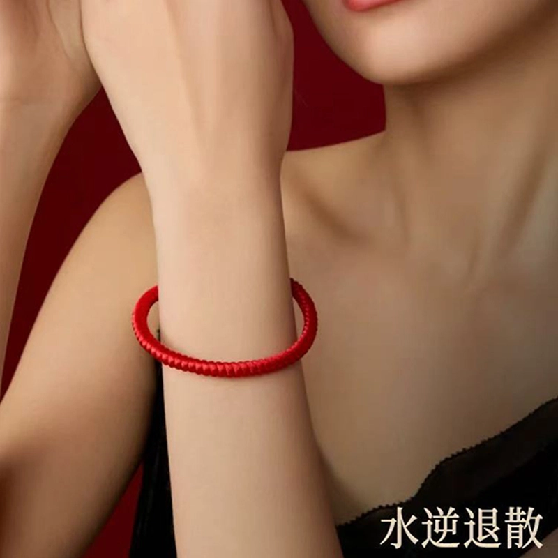 元生伊 金刚本命年好运转运 织物 手绳 男女同款情侣款