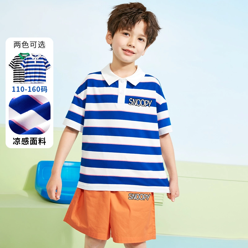 SNOOPY Polo