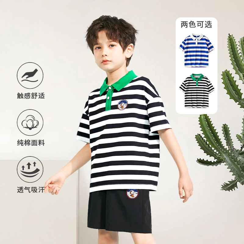 SNOOPY Polo