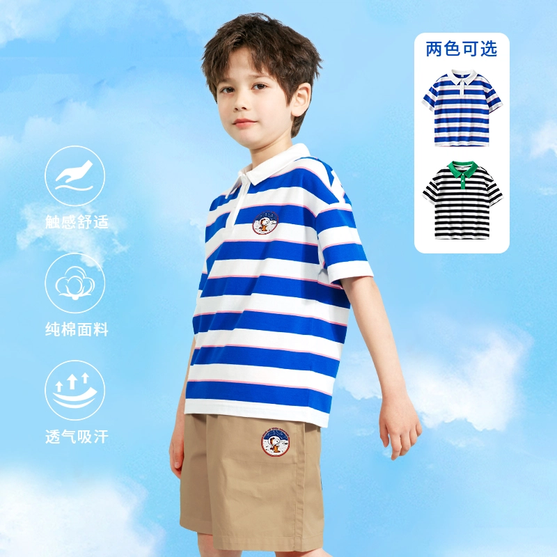 SNOOPY Polo