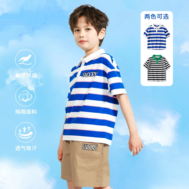 SNOOPY Polo
