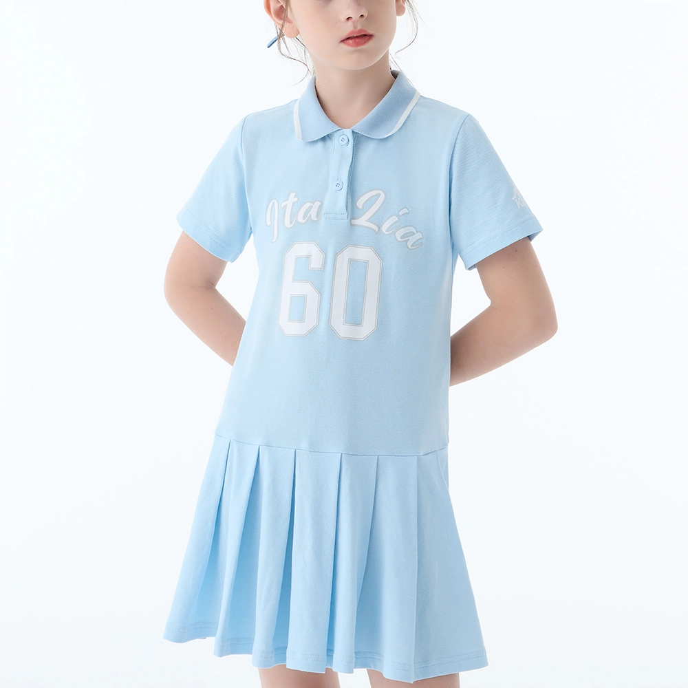 KAPPA KIDS