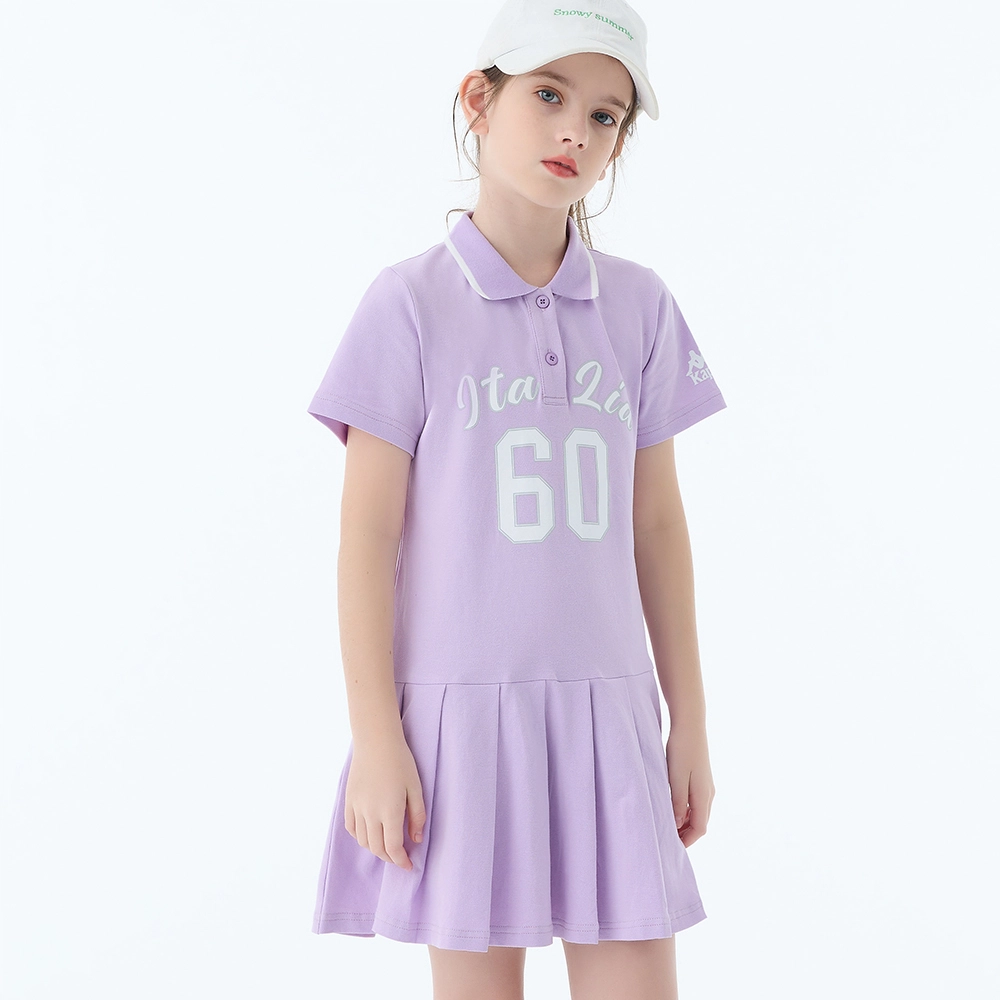 KAPPA KIDS