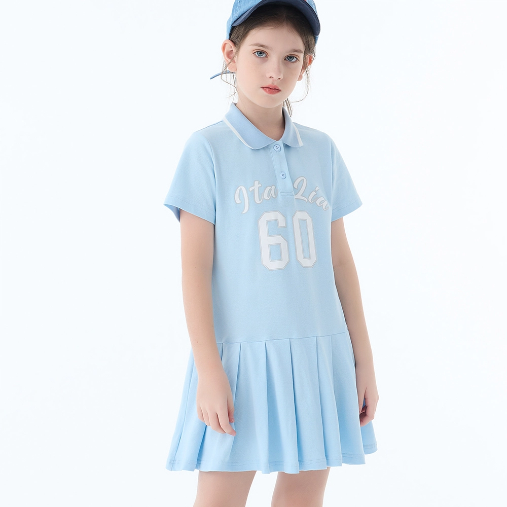 KAPPA KIDS