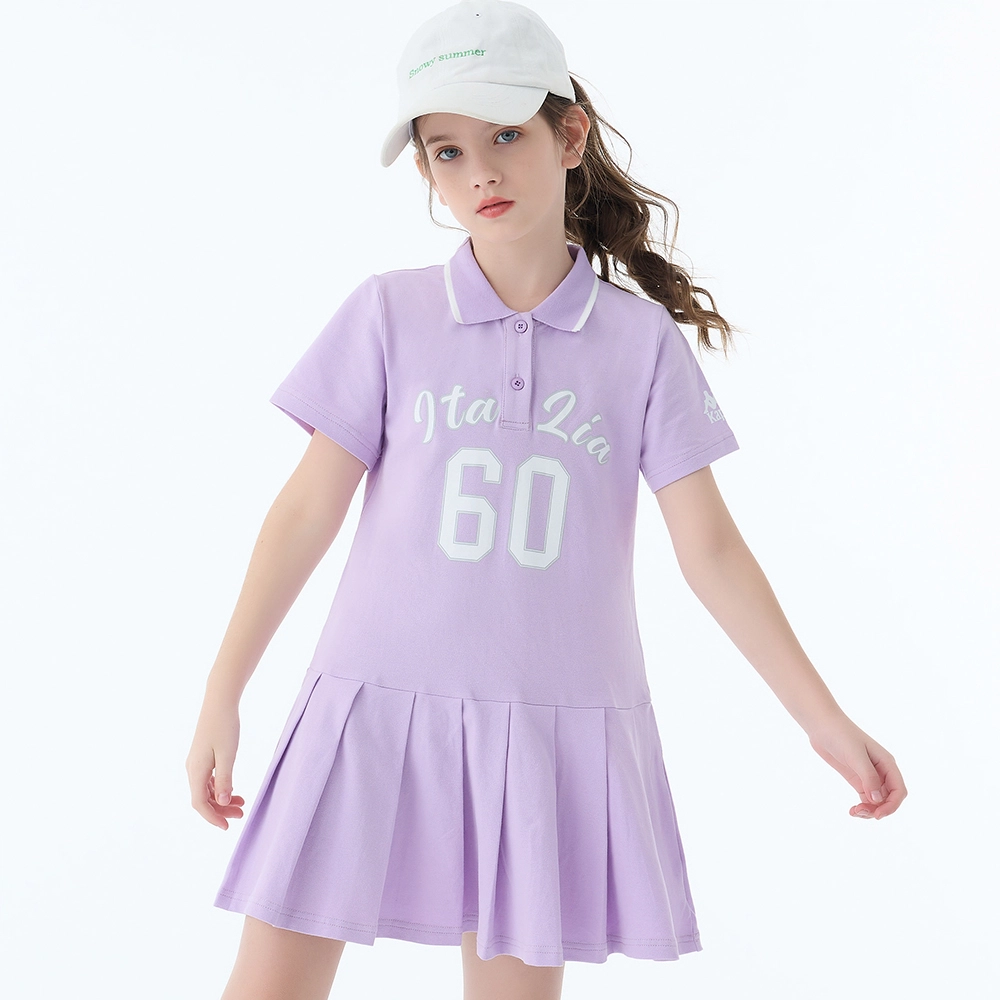 KAPPA KIDS