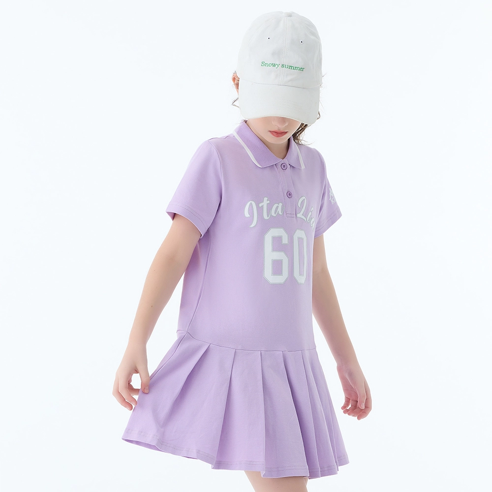 KAPPA KIDS