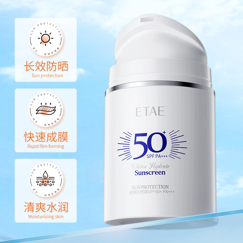 SPF50+PA+