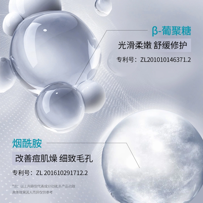 30ml