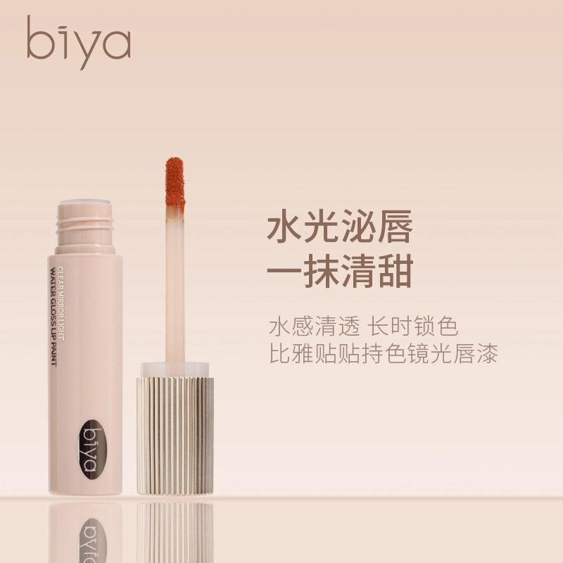 Biya 3.8g
