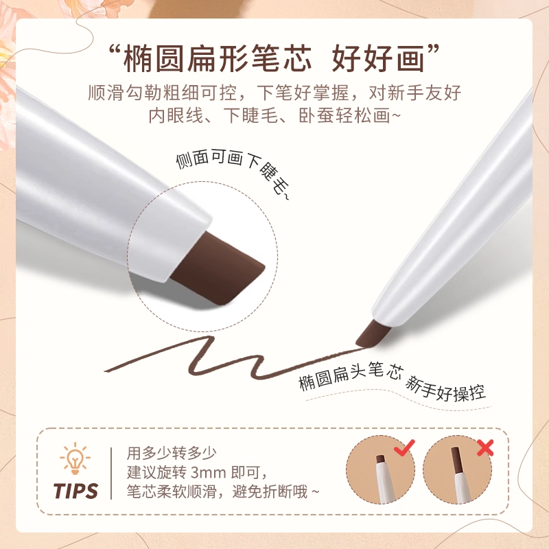 MINSHZEE 0.25g