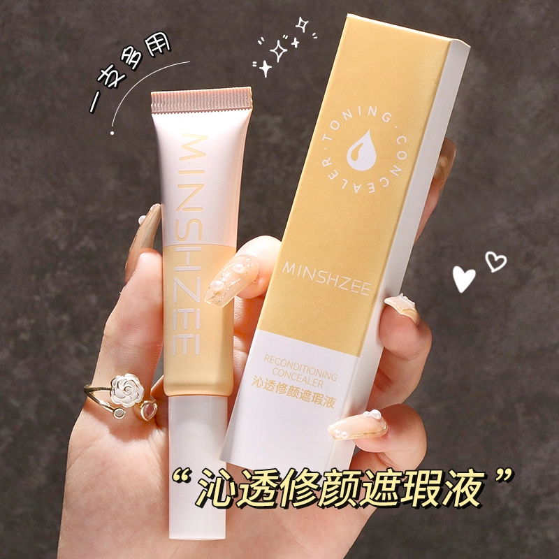 MINSHZEE 10ml