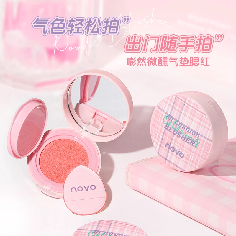 NOVO