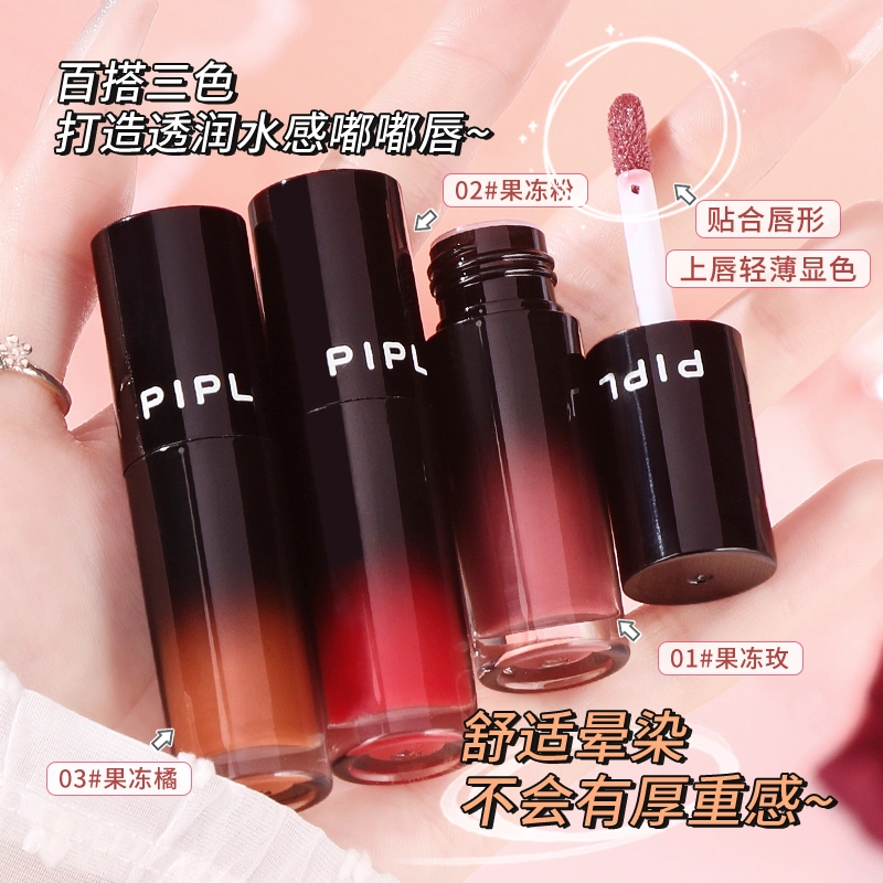 PIPL