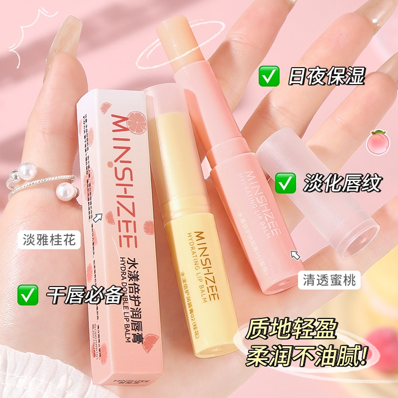 MINSHZEE 2.3g