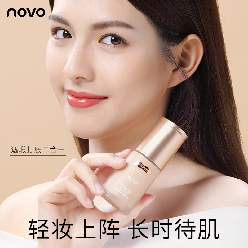 NOVO 30ML